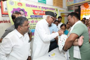 Lucknow News: विटामिन ए सम्पूरण कार्यक्रम का शुभारम्भ