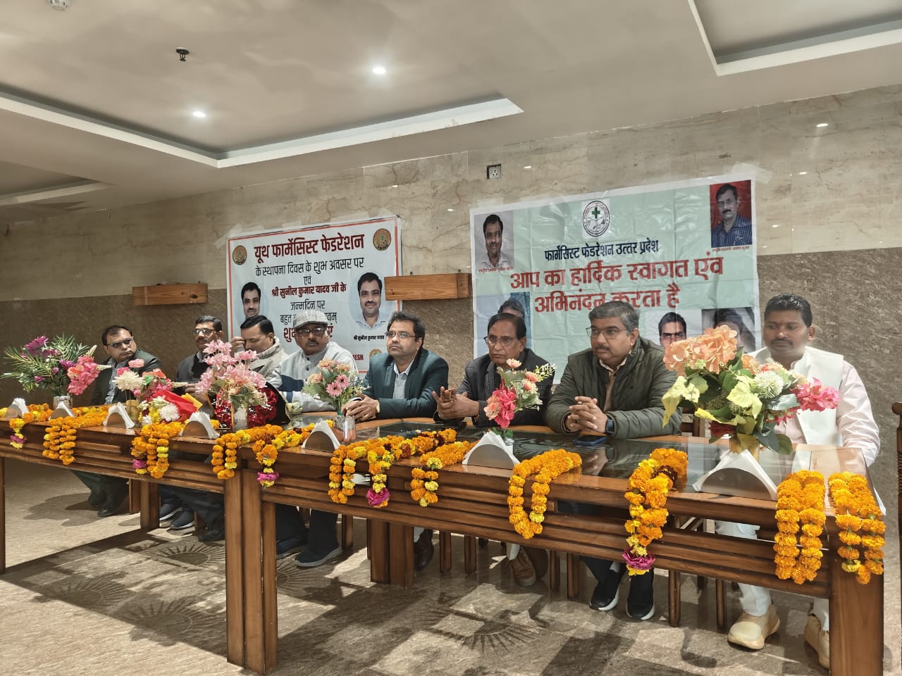 Pharmacist Adhikar Diwas 2026: रक्त का कोई विकल्प नहीं है, शैक्षिक रक्तदान के लिए हम सभी को आगे आना चाहिए। स्वास्थ्य कर्मियों को आम जनता के बीच फैली हुई मिथ को तोड़ना आवश्यक है, रक्तदान से कोई कमजोरी नहीं होती