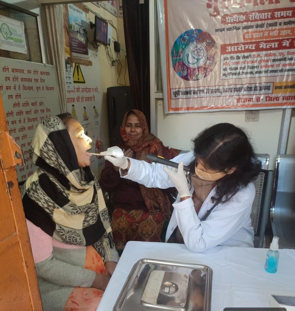 Lucknow: मुख्यमंत्री आरोग्य स्वास्थ्य मेले में 3500 से अधिक लोगों ने उठाया लाभ