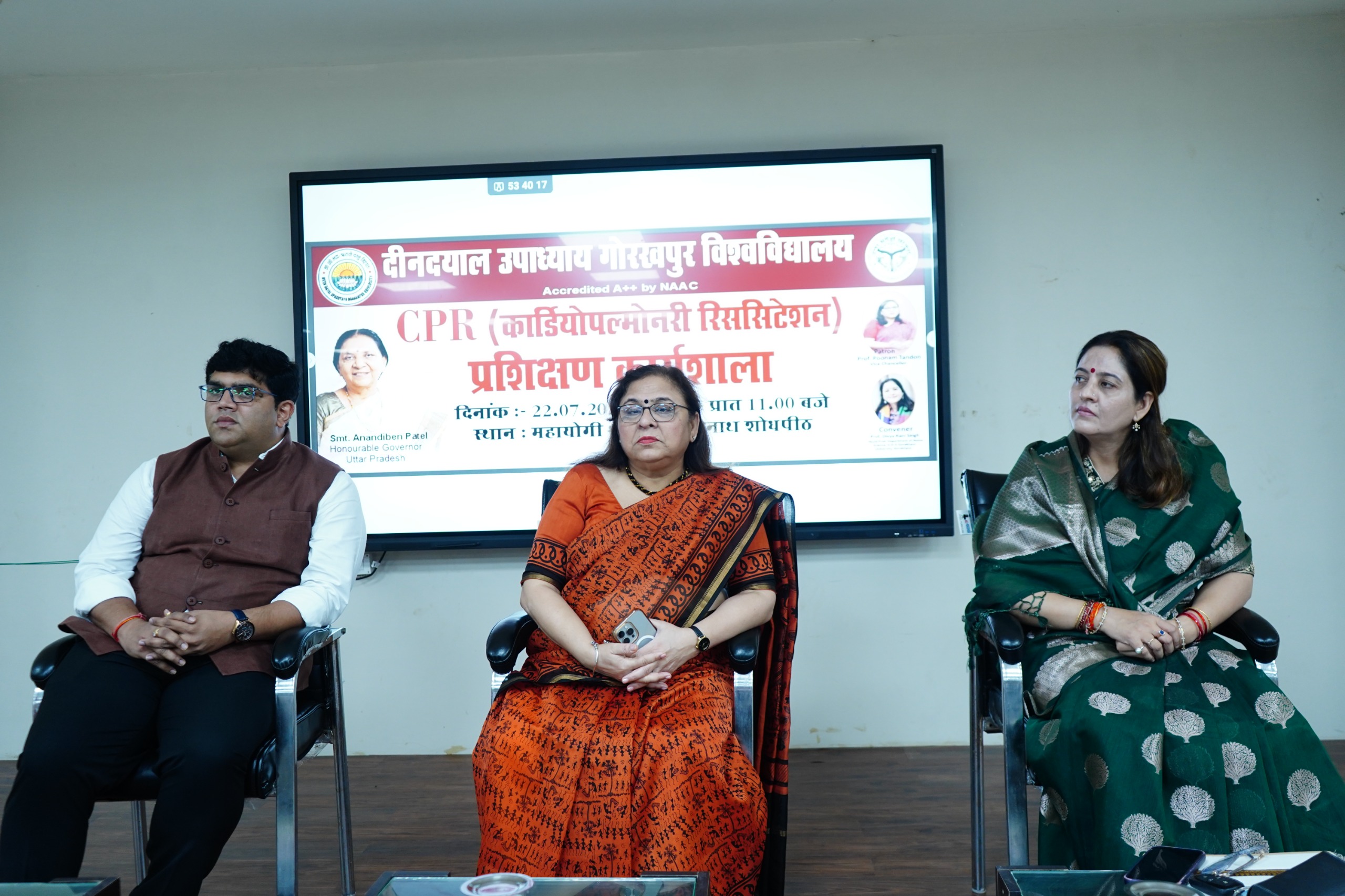 Gorakhpur: CPR प्रशिक्षण से विकसित हुआ जीवन बचाने का कौशल, ये मानव जीवन के लिए वरदान