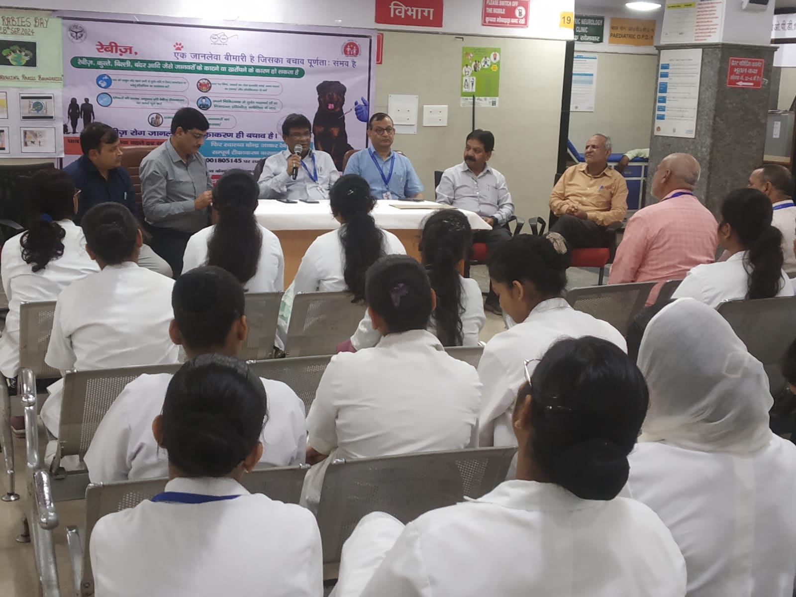 World Rabies Day 2024: रेबीज से बचाव का एकमात्र तरीका है जागरूकता और समय पर इलाज
