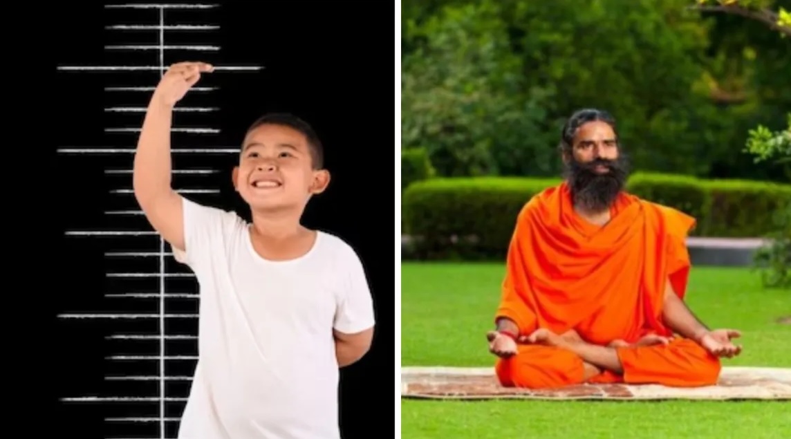 स्वामी रामदेव से जानिए बच्चों की लंबाई बढ़ाने का रामबाण उपाय, Kids के लिए जरूर अपनाएं