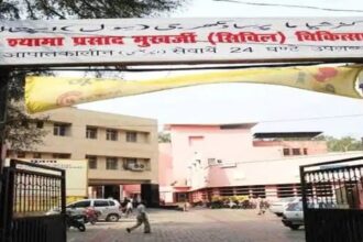 Lucknow Civil Hospital में हुई गॉलब्लैडर की दुर्लभ सर्जरी, यह दुनिया का 9वां ऐसा मामला