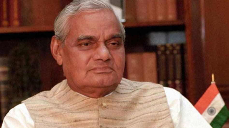 अटल बिहारी वाजपेयी भी कई गंभीर बीमारियों के थे शिकार, एक तो थी बहुत खतरनाक