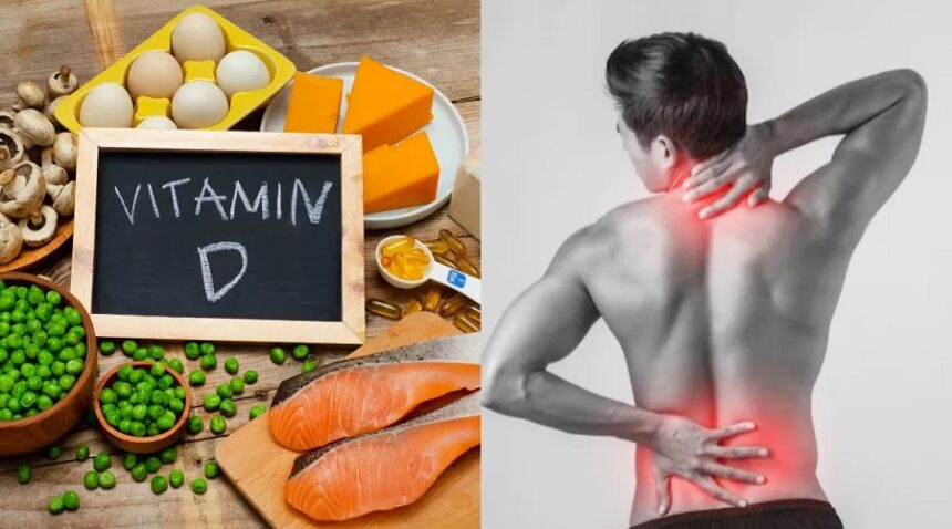 Vitamin D3 की कमी से शरीर में दिखते हैं ये गंभीर लक्षण, समय से पहचान कर करें बचाव