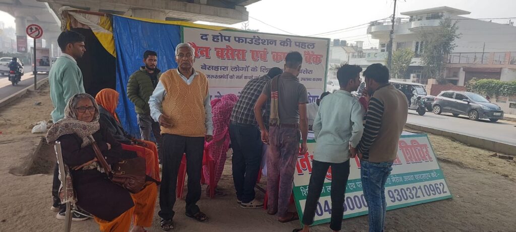 द होप फाउंडेशन, सीएमओ (लखनऊ) व राजकीय नेशनल होम्योपैथिक मेडिकल कॉलेज (लखनऊ) के सौजन्य से लगा स्वास्थ्य शिविर