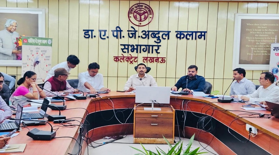 संचारी रोगों पर नियंत्रण के लिए एक से 30 अप्रैल तक चलेगा अभियान, बैठक में दिए गए जरूरी दिशा-निर्देश