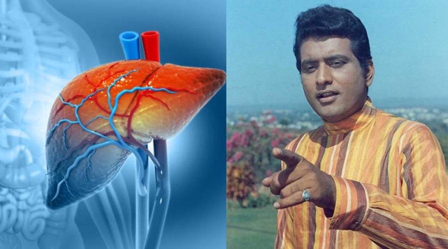 दिल से जुड़ी इस गंभीर बीमारी के कारण हुआ वेटरन एक्टर मनोज कुमार का निधन, जानिए लक्षण और बचाव के उपाय