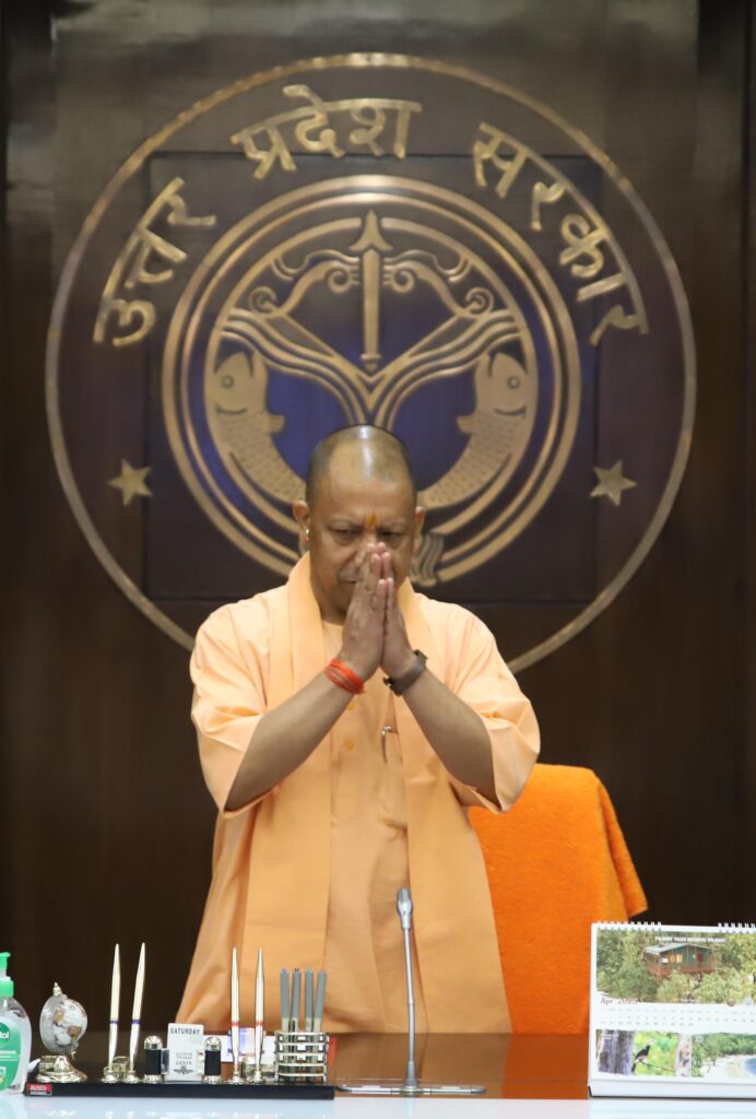 योगी सरकार की फार्मा एसओपी और 20 विशिष्ठ चिकित्सा संस्थाओं ने दी हरी झंडी