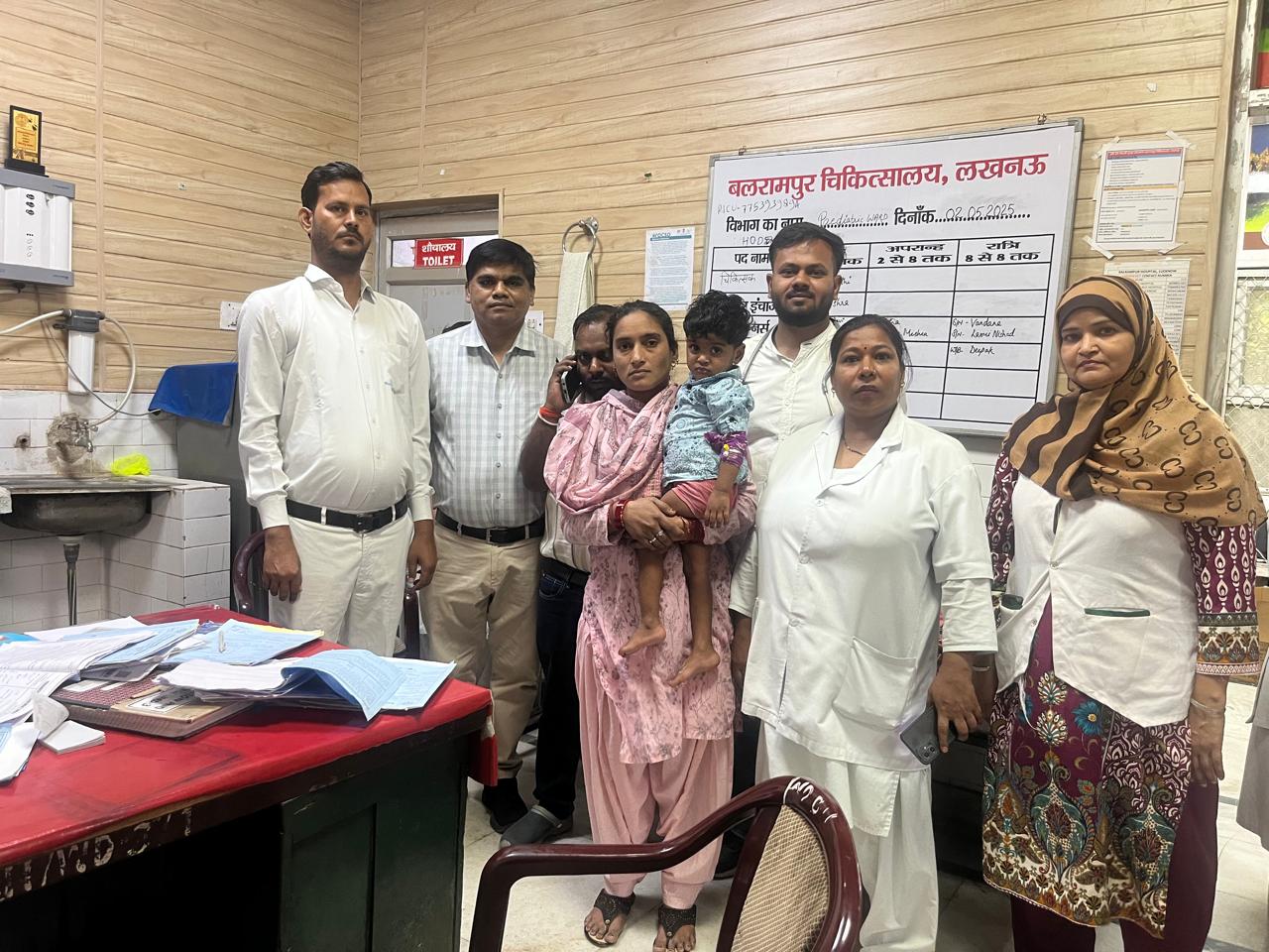 जन्मजात रोग से ग्रसित बच्ची का सफल ऑपरेशन, बलरामपुर चिकित्सालय में हुई जटिल शल्यक्रिया