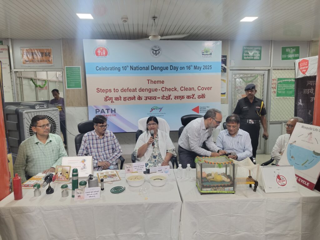 लोकबन्धु चिकित्सालय में राष्ट्रीय डेंगू दिवस के उपलक्ष्य में लगा जागरूकता कैंप