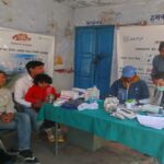 UP: इन 13 जिलों में ग्रामीणों को इलाज के लिए नहीं काटने होंगे शहर के चक्कर