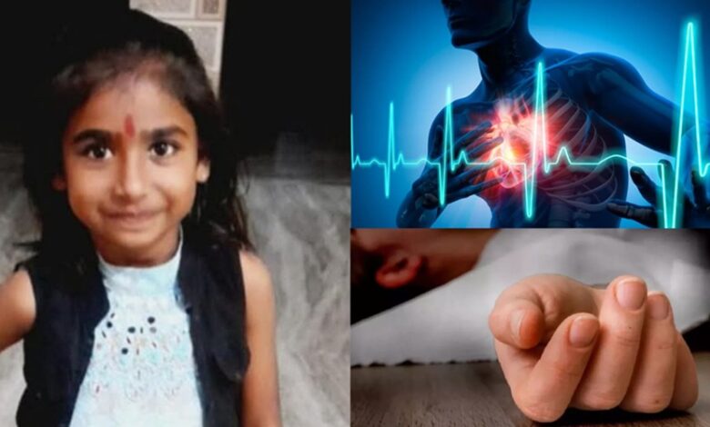 राजस्थान में 9 साल की बच्ची की Heart Attack से मौत, डॉक्टर से जानें बच्चों में इसके लक्षण और बचाव के तरीके