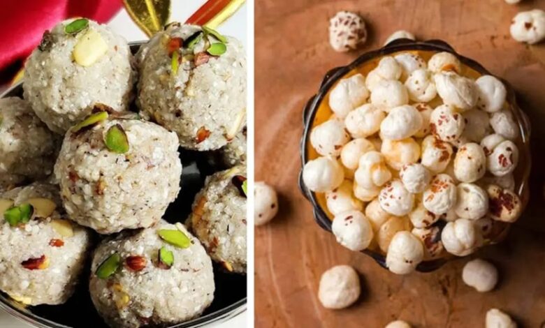 हड्डियों को मजबूती देंगे मखाने के कैल्शियम से भरपूर लड्डू, पाचन भी होगा बेहतर