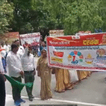 Mau News: विशेष संचारी रोग नियंत्रण अभियान की शरूआत, जीवनरक्षक जानकारियों से जनता होगी रूबरू
