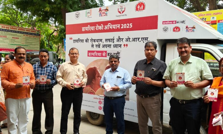 डायरिया से डरें नहीं, सतर्क रहें, रोकथाम व उपचार पूरी तरह संभव