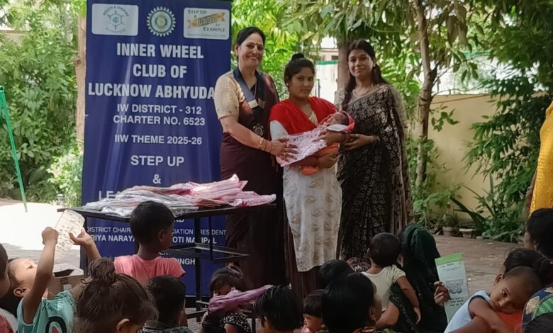 Breast Feeding Week 2025: इनर व्हील क्लब ऑफ़ अभ्युदय ने लिया ‘स्वस्थ मां, स्वस्थ शिशु’ को घर-घर पहुंचाने का संकल्प