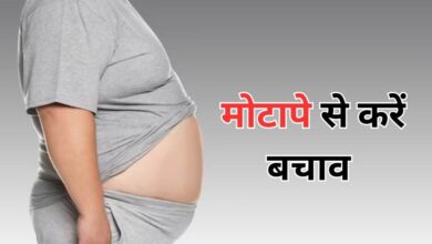 Obesity: मोटापे से हैं परेशान? क्या इसकी वजह हो सकती है खान-पान?