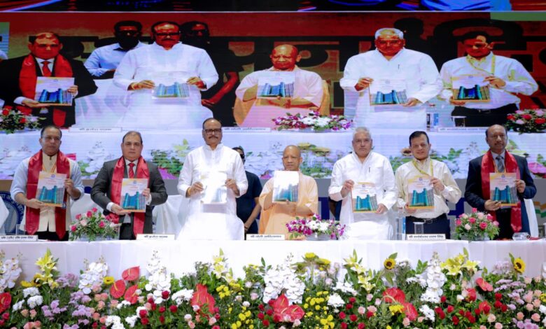 Lucknow में बोले CM Yogi- राष्ट्रहित-जनहित में लिया गया निर्णय है हमारी संस्कृत