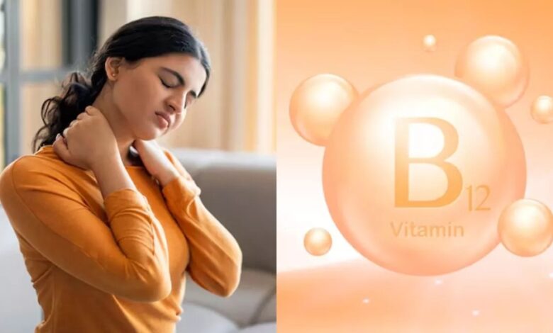 Vitamin B12 की कमी के लक्षणों को जानिए, डाइट में शामिल करना क्या जरूरी?