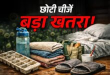 अच्छे स्वास्थ्य के लिए हाइजीन जरूरी, घर पर रखी इन चीजों को बदलते रहना चाहिए