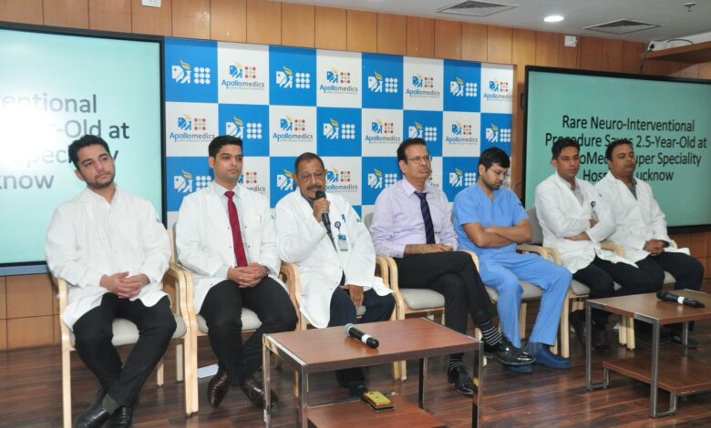 Lucknow: ढाई वर्ष की बच्ची को मिल नया जीवन, अपोलोमेडिक्स सुपर स्पेशियलिटी हॉस्पिटल टीम की बड़ी उपलब्धि