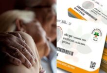 Ayushman Card: आयुष्मान कार्ड से एक साल में कितनी बार करा सकते हैं इलाज, जानें क्या होते हैं नियम?