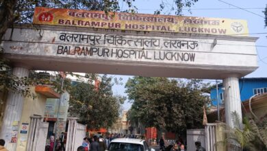 Lucknow: बलरामपुर चिकित्सालय में छह माह की बच्ची का जटिल जन्मजात रोग का सफल ऑपरेशन