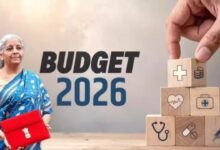 Budget 2026: मेंटल हेल्थ में सुधार की तरफ ध्यान, स्थापित होगा 'निमहांस-2'