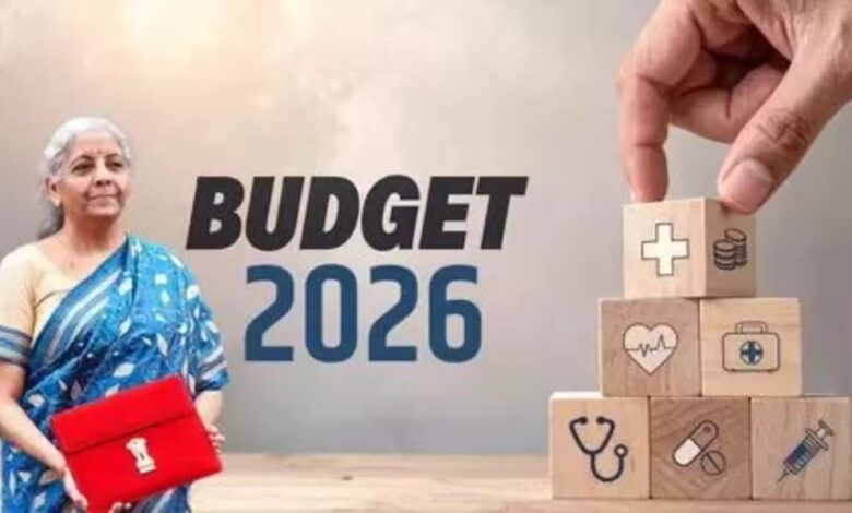 Budget 2026: मेंटल हेल्थ में सुधार की तरफ ध्यान, स्थापित होगा 'निमहांस-2'
