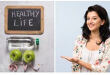 Healthy Lifestyle: लाइफस्टाइल की बीमारियां कैसे होंगी दूर, जाने कारगर उपाय