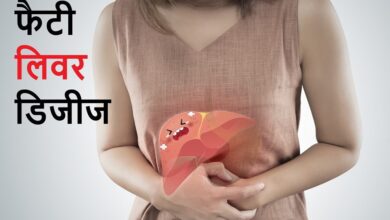 Fatty Liver Disease: कहीं आप भी तो नहीं कर रहे ये 8 गलतियां? फैटी लिवर को दे रहे दावत