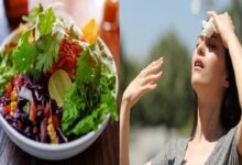 Food Items for Summer: आज से ही खाना शुरू कर दें ये 5 चीजें, आसपास भी नहीं फटकेगी लू