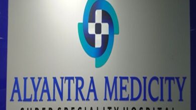 Alyantra Medicity Lucknow: आधुनिक स्वास्थ्य सेवाओं के साथ बढ़ाया जनविश्वास
