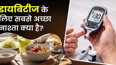 Best Food in Diabetes: ओट्स या दलिया, डायबिटीज में क्या खाना बेस्ट होता है?