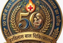 Lucknow: स्वर्ण जयंती पर हरबिलास में 07 से 14 जुलाई तक नि:शुल्क मेगा हेल्थ कैंप