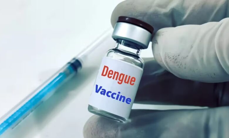 Dengue Vaccine: डेंगू की पहली वैक्सीन को भारत में मिली मंजूरी, जानिए खास बातें
