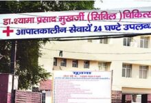 Lucknow: सिविल अस्पताल में पहली जटिल न्यूरोसर्जरी सफल