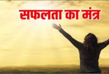 Health Special: 15 अगस्त पर लें सेहत का संकल्प, इन 10 आदतों को बनाएं जिंदगी का हिस्सा