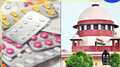 Supreme Court: कैंसर की दवाओं की कीमत बढ़ाने पर SC नाराज, कह दी बड़ी बात
